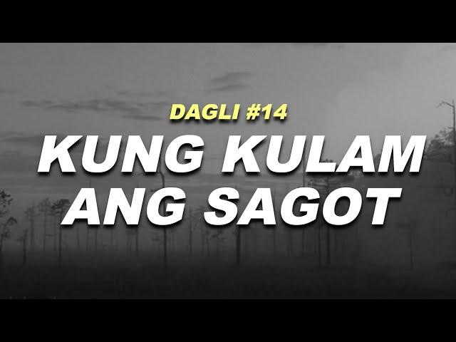DAGLI "KUNG KULAM ANG SAGOT" | WITH PLOT TWIST BY EAC