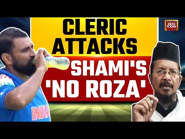 Why Muslim Cleric Criticized Shami For Drinking Juice? | Mohammed Shami | Cricket | India Today