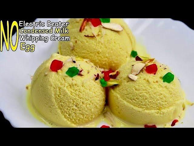 வீட்டிலுள்ள எளிதான பொருளில் சாப்டான ஐஸ் கிரீம் | Custard Ice Cream | Ice Cream In Tamil | icecream