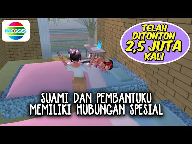 SUAMI DAN PEMBANTUKU MEMILIKI HUBUNGAN SPESIAL - SAKURA SCHOOL SIMULATOR INDOSIAR