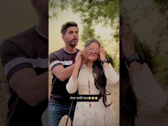 weit for End  Ashish devkate ll #shorts#ytshort#ashishdevkate#funny#viral#trending