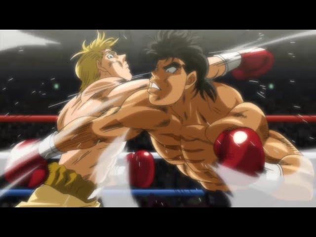 の一歩 THE FIGHTING || Hajime no Ippo || Fighting Spirit