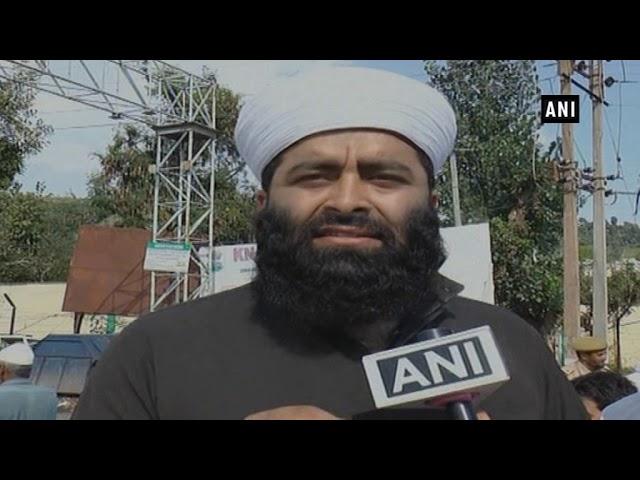 Muslims protest against Rohingya crisis, demand strict action - ANI News