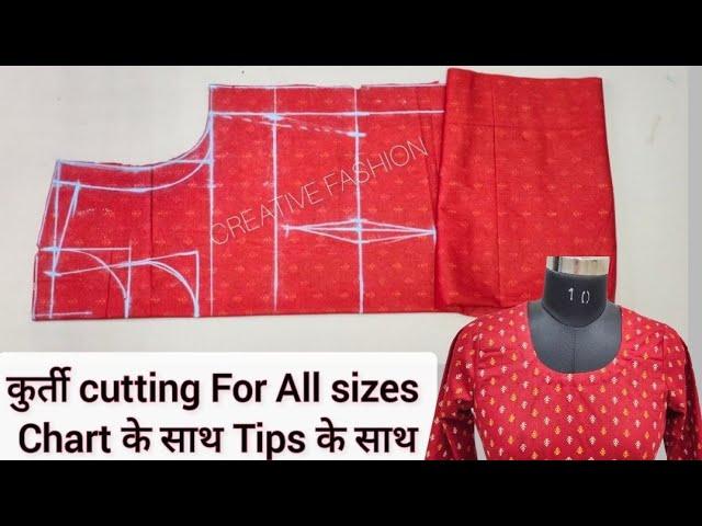 Kurti cutting ,Chart के साथ सभी साइज मे