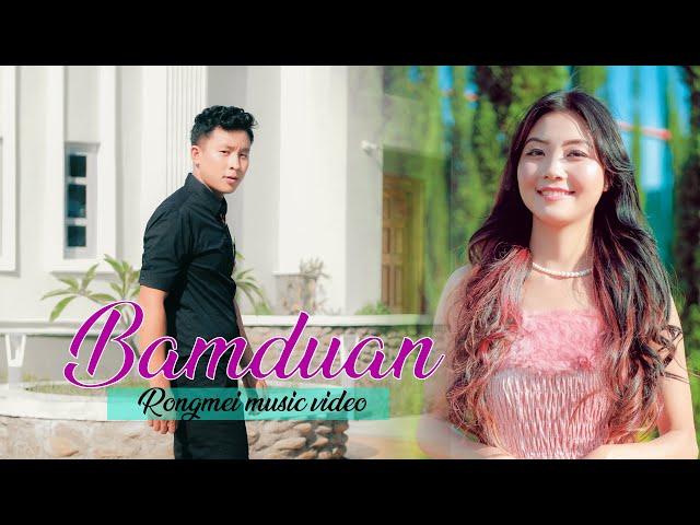 BAMDUAN RONGMEI MUSIC VIDEO