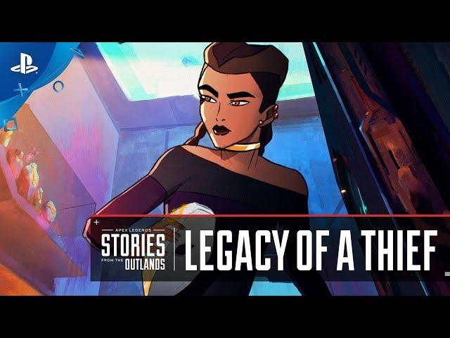 Apex Legends | Stories from the Outlands – Legacy of a Thief | PS4