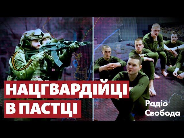 Об'єдналися і сховали: люди врятували 10 нацгвардійців в окупації