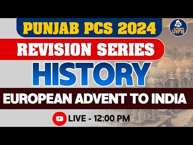 History - Punjab PCS Exam 2024 | History Classes for PCS Exam 2024 | Rojgaar Punjab