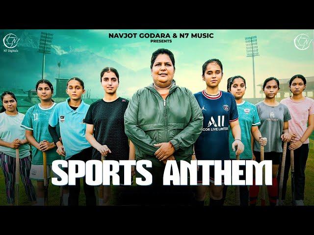 Sports Anthem || Poonam Vishnoi || Jitendra Sharma || Navjot Godara || New Hindi Song