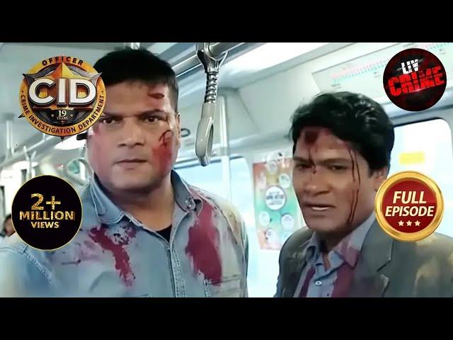 Train Mystery Drags Team CID To Delhi Metro | Train Chases | सीआईडी | 23 Jan 2023