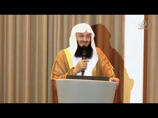 NEW | The Power of 'Secret' Worship - Mufti Menk at Light Upon Light | Cardiff