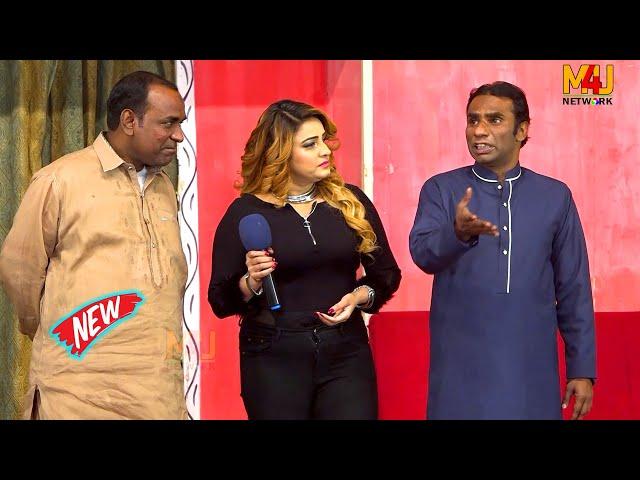 Azeem Vicky and Lucky Dear | Sidra Noor and Silk New Stage Drama Kuri Hassdi Ae Munday Nach De Ne