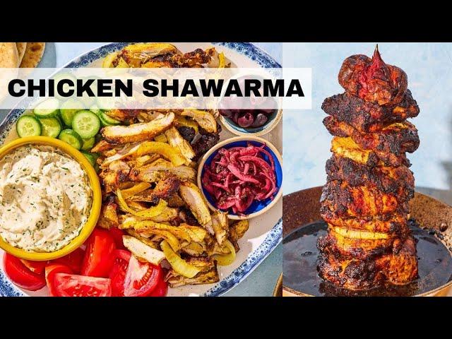 How to Make Grilled Chicken Shawarma - The Best Shawarma Recipe