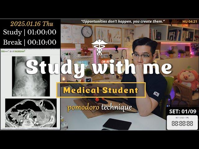 (25.01.16.THU) Study with me ‍️| 10 Hrs | Pomodoro Timer | ASMR | SeewhY