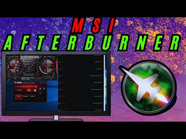 MSI Afterburner How to Install PCDOWNLOAD Tutorial + ManualRecent Updates No Charge