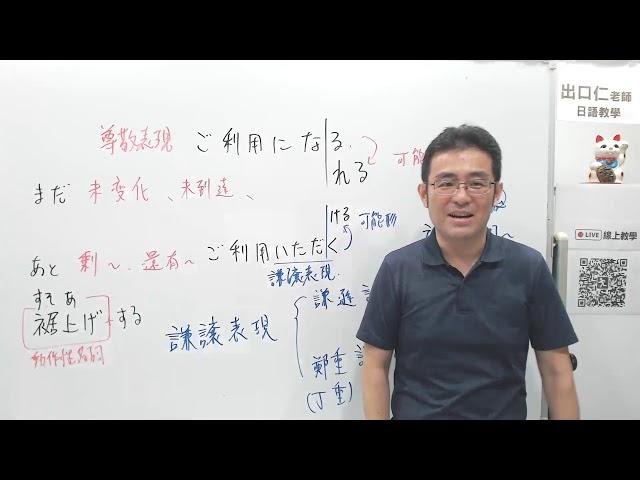 【Q&A生配信】みなさんの質問に答えます。【第152回】＜メンバー限定＞