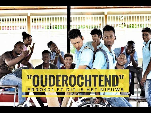 "Ouderochtend" ~ School life in Suriname