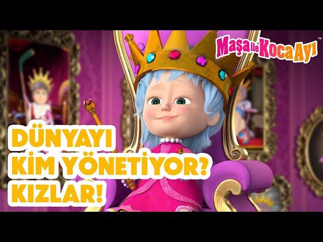 Maşa İle Koca Ayı -  Dünyayı kim yönetiyor? Kızlar!  Masha and the Bear Turkey