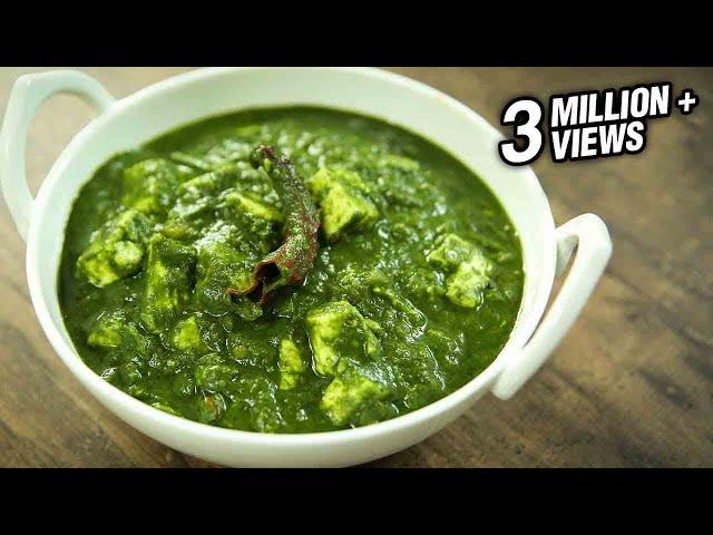 Palak Paneer Recipe | How To Make Easy Palak Paneer | Cottage Cheese In Spinach Gravy | Varun