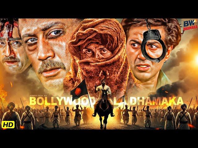 Sunny Deol New Lastest Blockbuster Full Movie | Bollywood King Of Sunny Deol Hindi Action Movie Farz