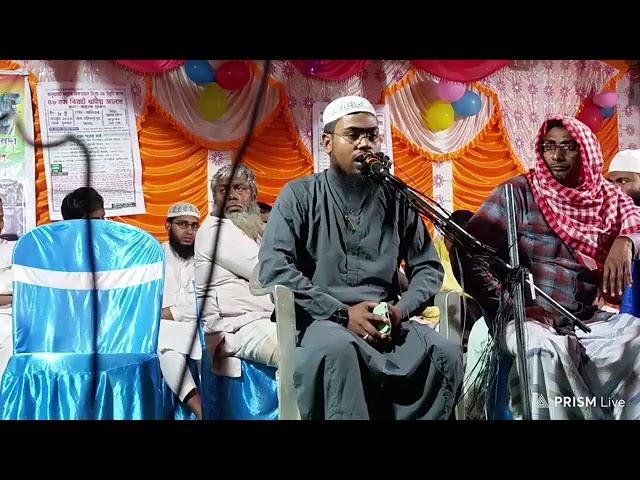 Maulana Abdur Rahman bin Delwar Hossain Assam new full waz 8/11/2023|Maulana Abdur Rahman new jalsa