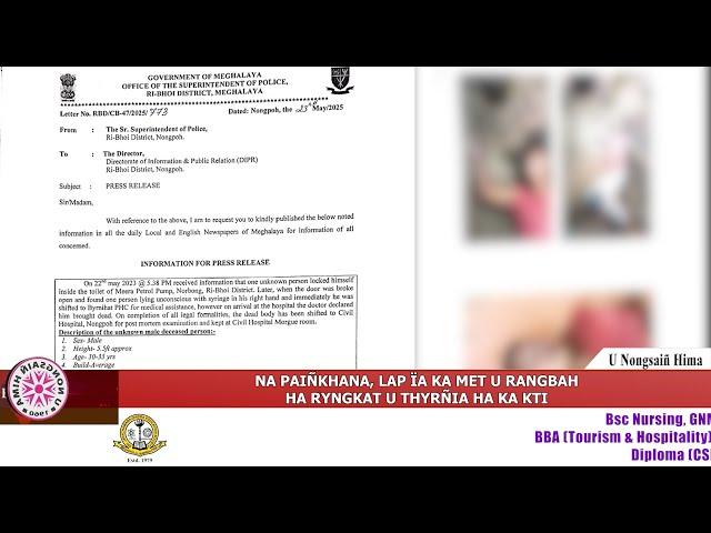 NA PAIÑKHANA, LAP ÏA KA MET U RANGBAH HA RYNGKAT U THYRÑIA HA KA KTI