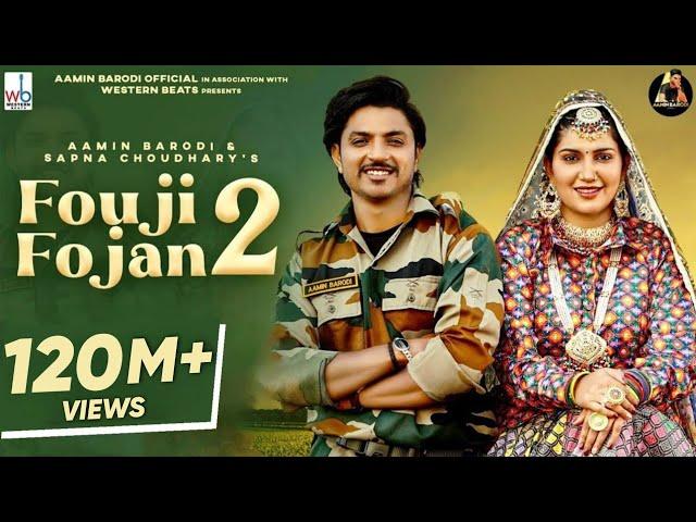 Fouji Foujan 2 | Sapna choudhary,Aamin Barodi,Raj Mawar,Mahi Panchal,Sahil Sandhu |New haryanvi song