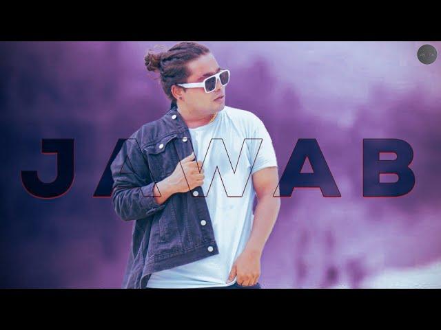 JAWAB || BABY 13 SANDY || NEW RAP SONG 2022