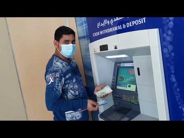 Al Rajhi Bank ATM CASH DEPOSITE ! How to cash Deposit in AlRajhi ATM