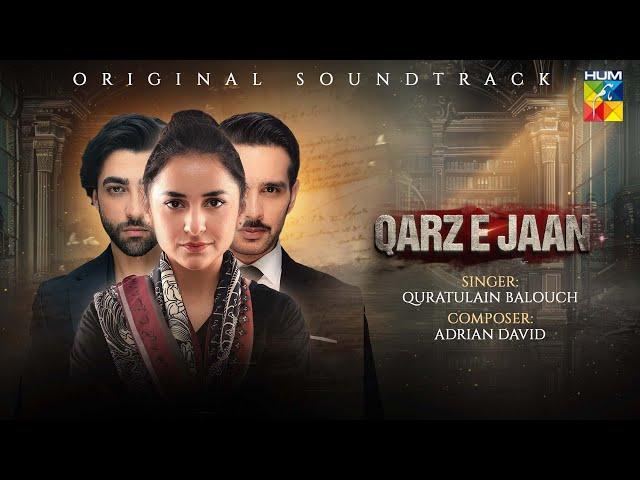 Qarz e Jaan - [𝐎𝐒𝐓]  Singer : Quratulain Balouch - HUM TV