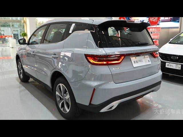 2024 Geely Haoyue Pro in-depth Walkaround