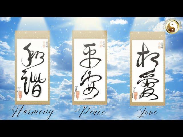 Love, Peace & Harmony Calligraphy| Kaligrafit Dashuri, Paqe& Harmoni| Muzik Terapeutike @AmadeaStefa