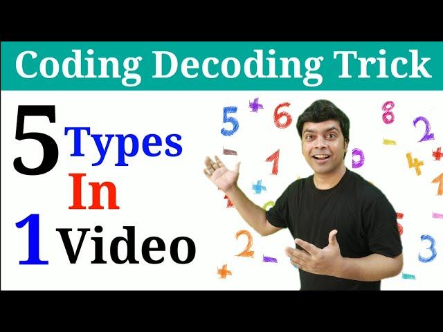 Coding Decoding Reasoning Trick | Maths Trick | Reasoning | imran sir maths