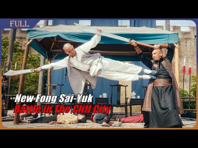 Battle in The Cliff City |  Kung Fu Wuxia Martial Arts Action film English, Full Movie HD