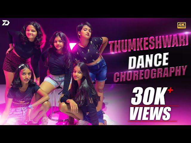 Thumkeshwari | Dance Choreography | Choreography By Ashish Patel | D Town Dance Studio