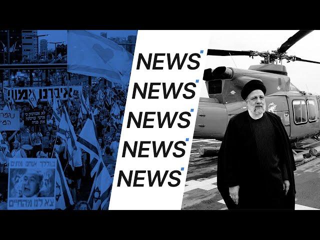 «Жесткая посадка» вертолета главы Ирана. Состояние здоровья премьера Словакии. Протесты в Тель-Авиве