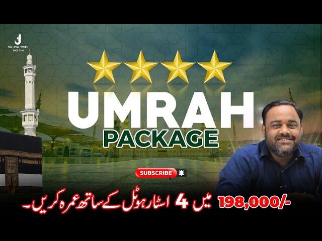 198000 Main 4 Star Umrah Package l PIA Direct Flight l Umrah Packages 2022