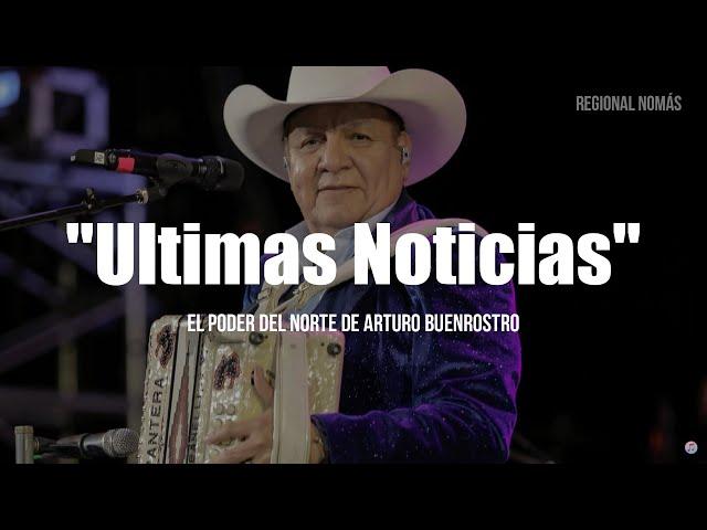 El Poder Del Norte - Ultimas Noticias (LETRA)