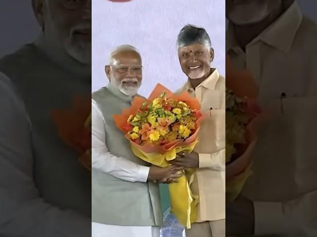 PM Modi congratulates Shri N Chandrababu Naidu after he takes oath as Andhra Pradesh CM | #shorts