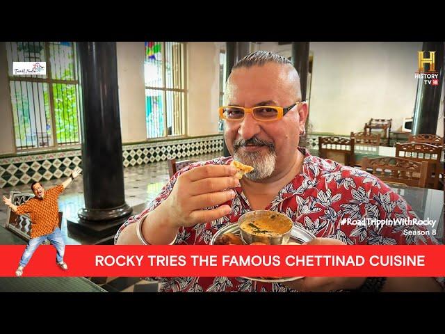 Authentic flavours of Chettinad Cuisine | #RoadTrippinwithRocky S8 | Tamil Nadu Tourism | D03V01