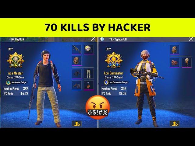  WORST HACKER IN BGMI