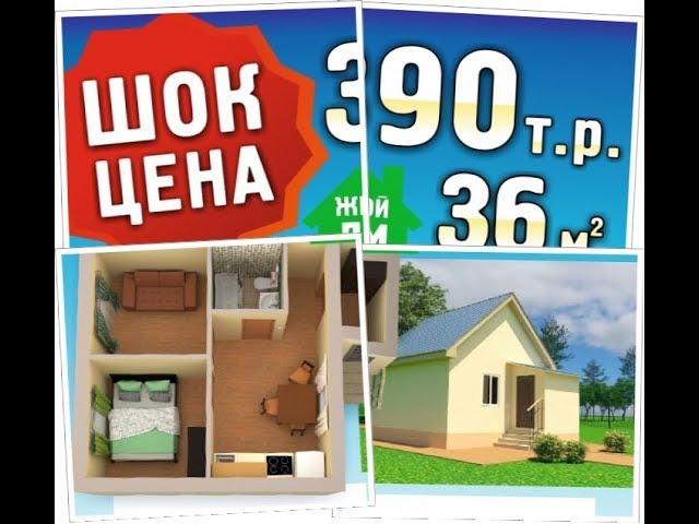 переезд в тюмень на пмж