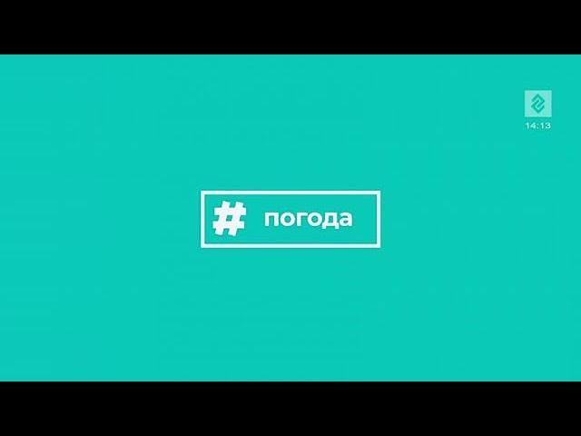 Новости Телеканал Губерния 33 — Владимир