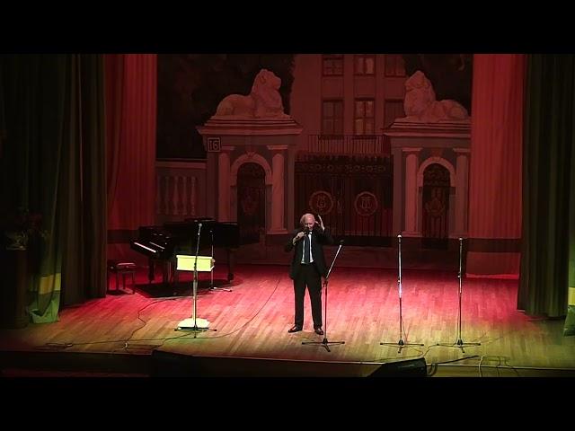 ЦДУ Торжественный вечер, посвященный 170 летию со дня рождения национального героя Кубы Хосе Марти