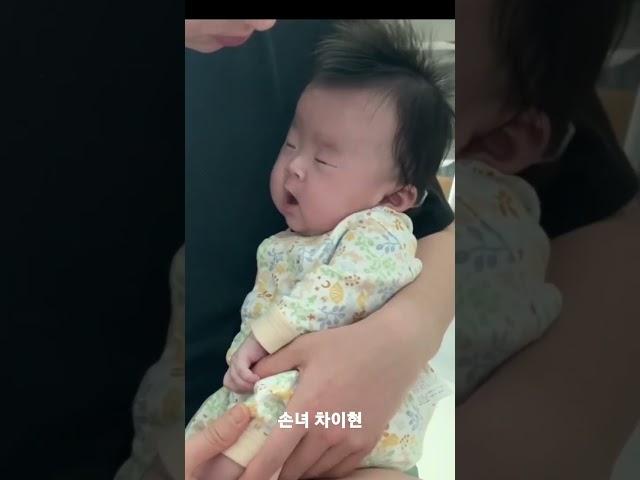 손녀를 생각하며 / 이현이 성장일기