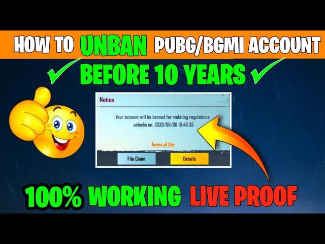 How to UNBAN PUBG MOBILE Account | BGMI ACCOUNT UNBAN | PUBG MOBILE ACCOUNT 10 YEARS BAN