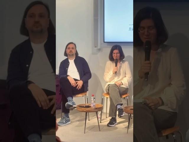 Моя первая книга. Писатель Рива Евстифеева на презентации литературной премии «Дар» #книги