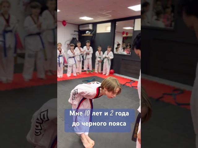 Зачем кричать в #тхэквондо? Раскрываем секреты #tkd