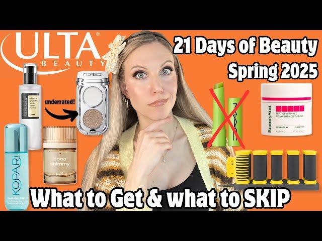 Ulta 21 Days of Beauty: Best & Worst of Week 1!