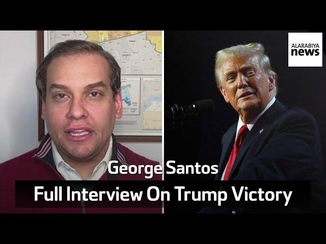 George Santos Reacts To Donald Trump Victory: 'It's The Best News For The World'